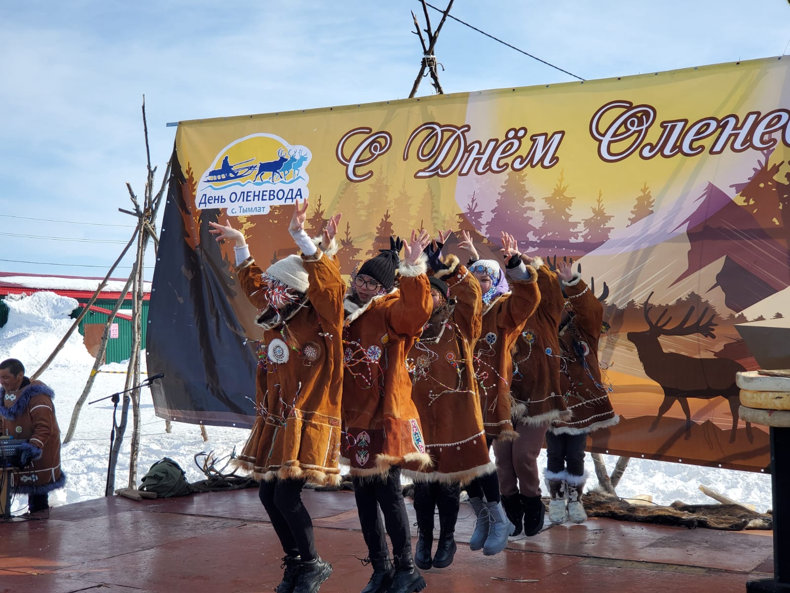 В селе Тымлат провели традиционный обрядовый праздник День оленевода. –  Администрация Карагинского района